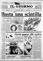 giornale/CFI0354070/1987/n. 232 del 10 ottobre